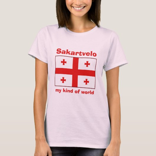 ジョージアの旗+地図+テキストTシャツ Tシャツ (正面)
