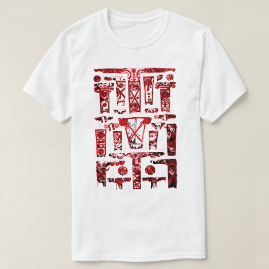 ジョージアオーナメント Tシャツ (デザイン正面)