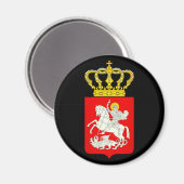 ジョージア共和国の紋章 マグネット (正面/裏面)