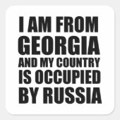 ジョージア出身 スクエアシール (正面)