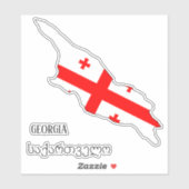 ジョージア国旗 チャーミングな愛国心マップ シール (シート)