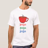 ジョージア州コーヒー – ყავა Tシャツ (正面)