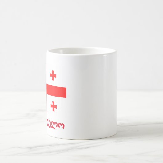 ジョージア州旗 コーヒーマグカップ (中央)