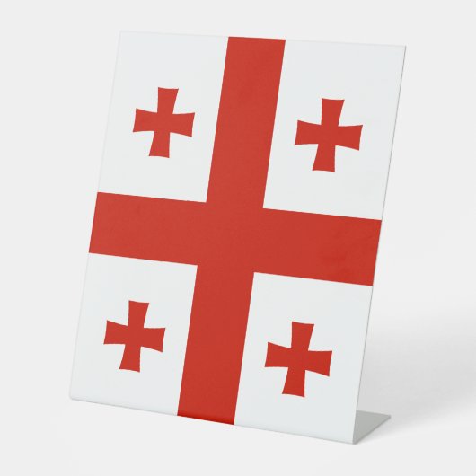 ジョージア州旗 台座サイン (正面)