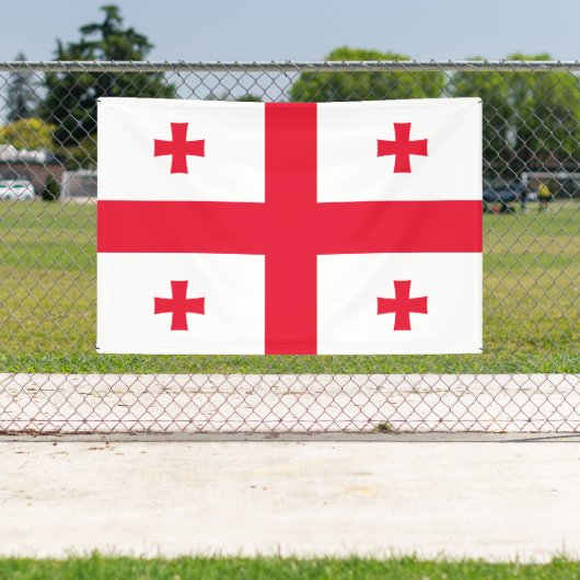 ジョージア州旗 横断幕 (インサイチュ)