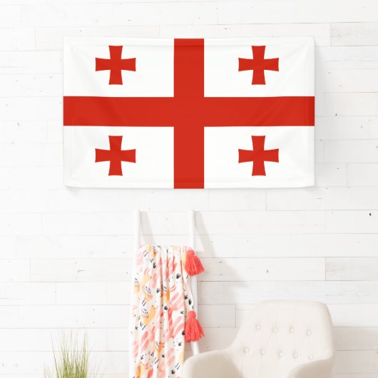 ジョージア州旗 横断幕 (インサイチュ)