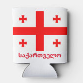 ジョージア州旗 缶クーラー (裏面)