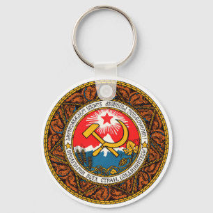 ジョージア紋章の紋章のコート キーホルダー