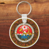 ジョージア紋章の紋章のコート キーホルダー (正面)