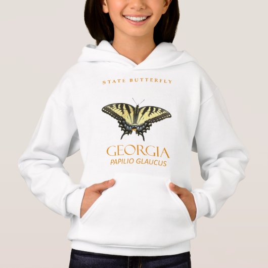 ジョージア領土蝶ザイースタンタイガースワル (正面)