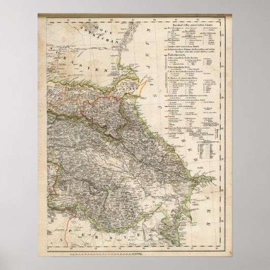 ジョージア7 ポスター (正面)