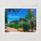 ジョージア・バトゥミ建築景観 ポストカード (正面)