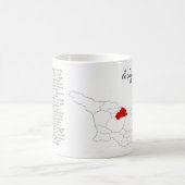 ジョージア。 Sakartvelo。 SaqarTvelo。 Racha。 RaWa コーヒーマグカップ (中央)