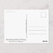 ジョージタウン（マレーシア） ポストカード (裏面)