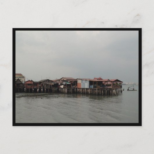 ジョージタウン（マレーシア） ポストカード (正面)