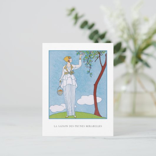 ジョージバービアフルーツフランスのファッション ポストカード (スタンド正面)