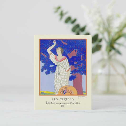 ジョージレプペヴィンテージアールデコファッションレセリーズ ポストカード (スタンド正面)