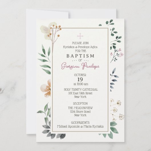 ジョージーナ フレーム 招待状 (正面)