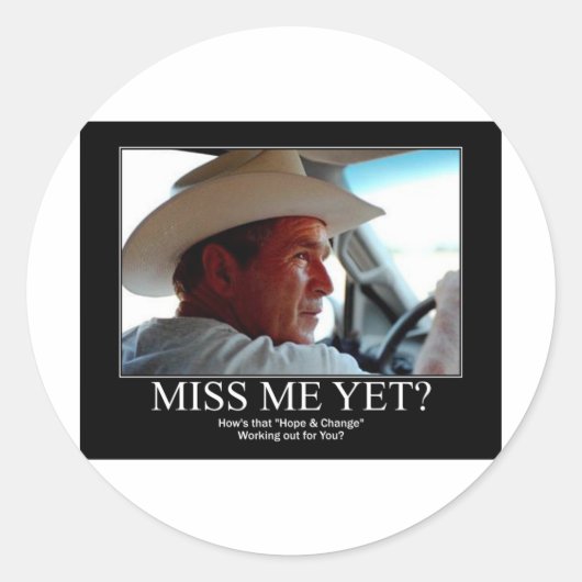 ジョージ・ウィープ ラウンドシール (正面)