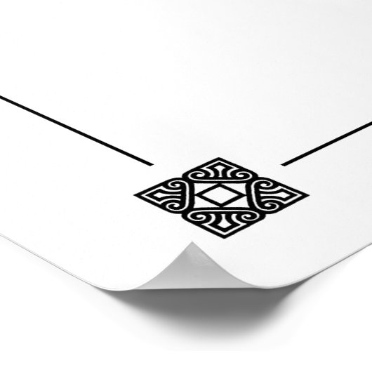 ジョージ・オーウェル書の引用文ポスター ポスター (角)