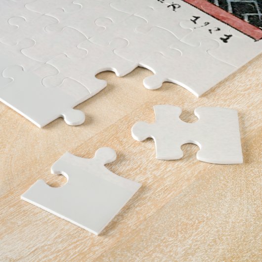 ジョージ・バービエの慈悲のない美しい婦人 ジグソーパズル (側面)