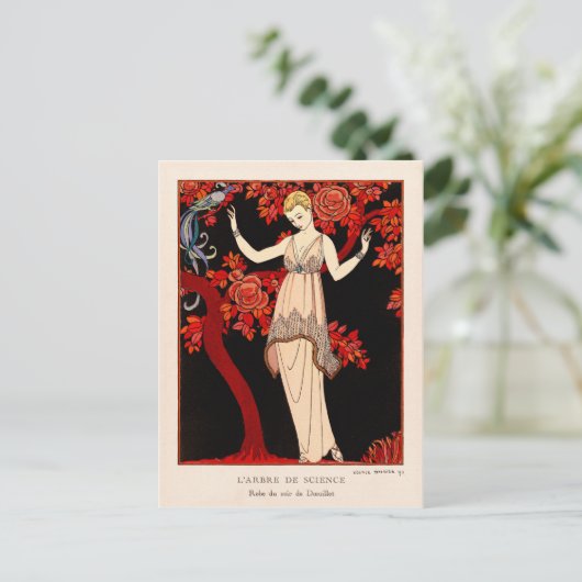 ジョージ・バービールによるL'Arbre de science ポストカード (スタンド正面)