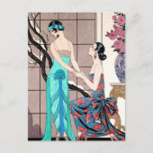 ジョージ・バービールの難しい告白 ポストカード (正面)