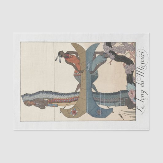 ジョージ・バービール、先住民・アメリカン 薄葉紙 (正面)