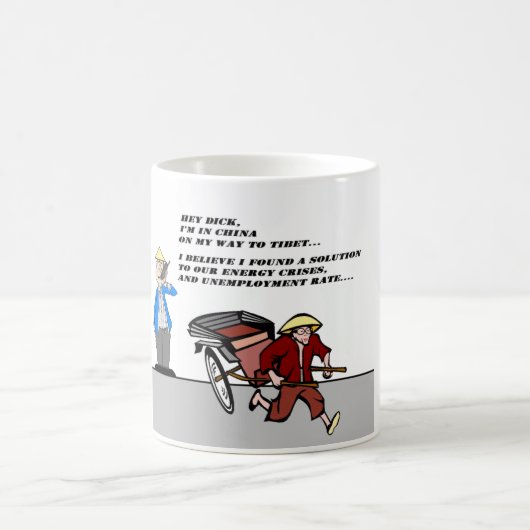 ジョージ・ブッシュのおもしろいなマグ コーヒーマグカップ (中央)