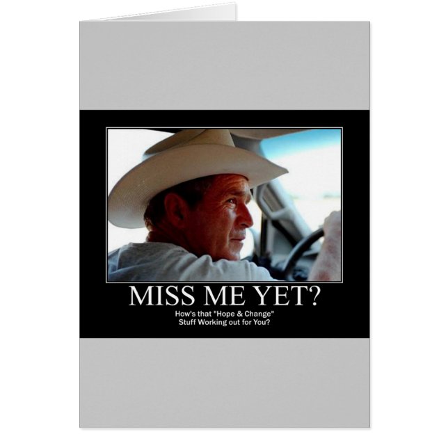 ジョージ・ブッシュ (正面)