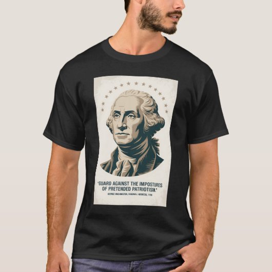ジョージ・ワシントンの引用 アメリカ大統領の芸術 Tシャツ (正面)