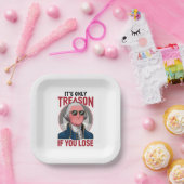 ジョージ・ワシントン君が負けるのは反もし逆者だ ペーパープレート (パーティー)