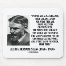 ジョージB.ショウIは状況で信じません