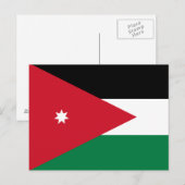 ジョーダンの国旗 ポストカード (正面/裏面)