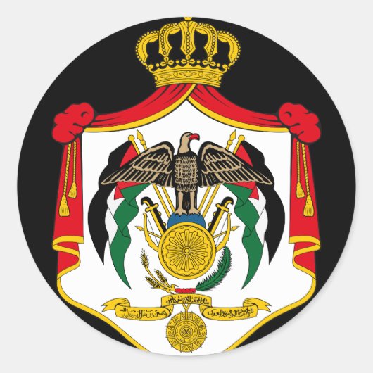 ジョーダンの紋章 ラウンドシール (正面)