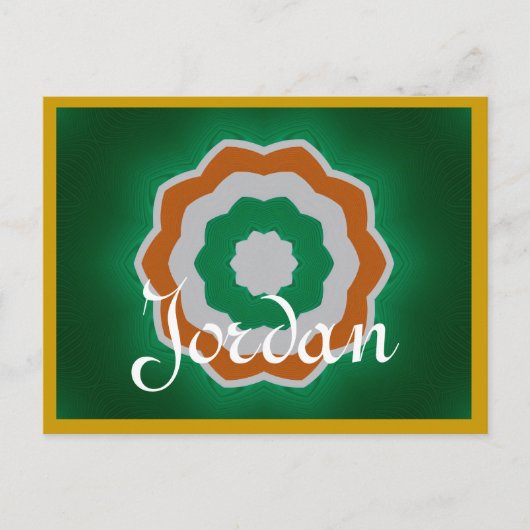 ジョーダン葉書 ポストカード (正面)