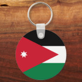 ジョーダン キーホルダー (正面)