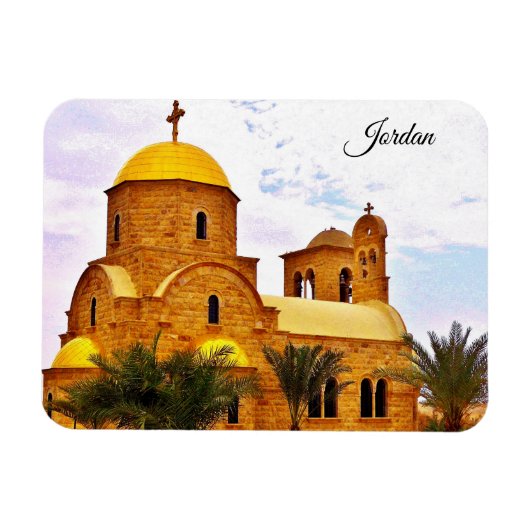 ジョーダン マグネット (横)