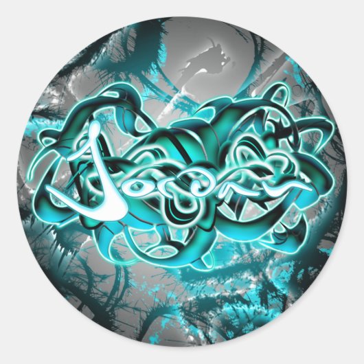 ジョーダン ラウンドシール (正面)