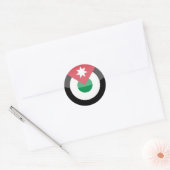 ジョーダン ラウンドシール (封筒)