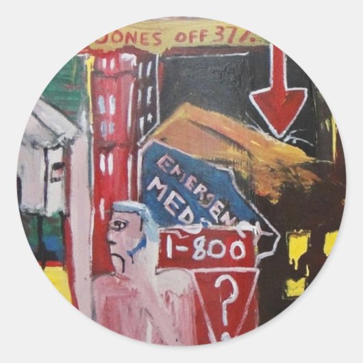 ジョーンズオフ ラウンドシール (正面)