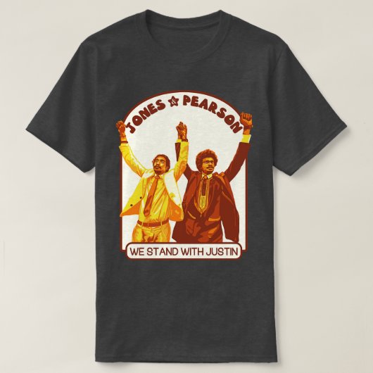 ジョーンズ・ピアソン我々はジャスティンと共に立つ Tシャツ (デザイン正面)