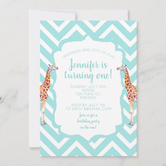 ジラフはシボロンに乗る。 招待状 (正面)