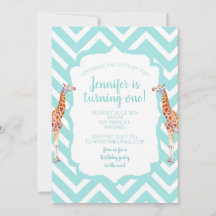 ジラフはシボロンに乗る。