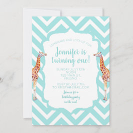 ジラフはシボロンに乗る。 招待状