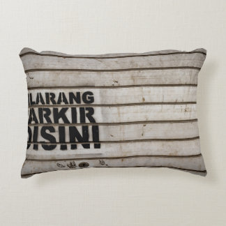 ジララン・パルキル・ディシーニ兆候 アクセントクッション