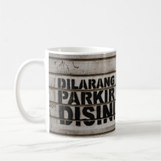 ジララン・パルキル・ディシーニ兆候 コーヒーマグカップ