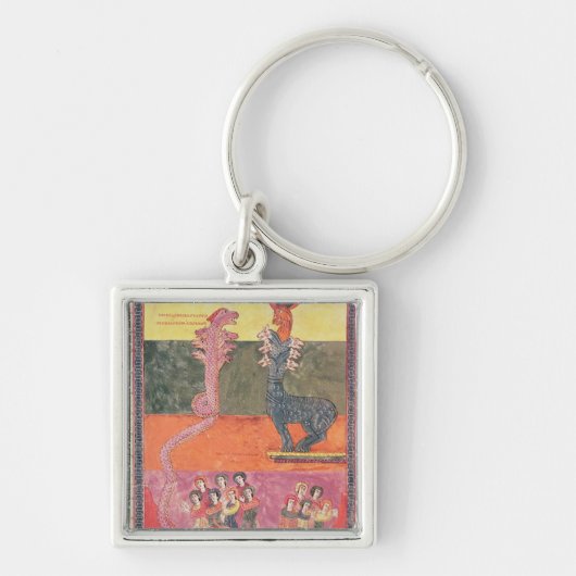 ジローナBeatusからのドラゴン、 キーホルダー (正面)