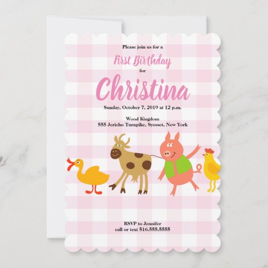 ジンガムファームアニマルベビーファースト誕生日招待状 招待状 (正面)