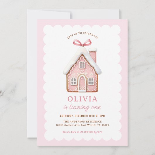 ジンガーブレッドハウスガール1st誕生日パーティー 招待状 (正面)
